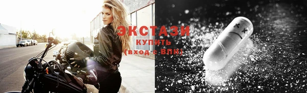 ешки Абинск