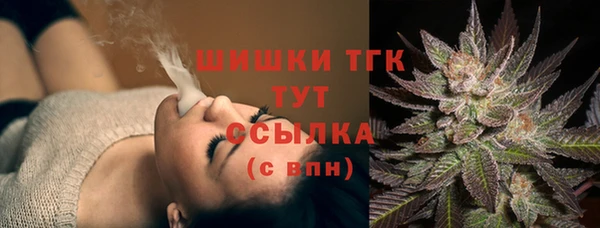 кокаин премиум Алзамай