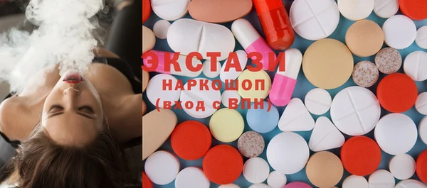Альфа ПВП Алексеевка