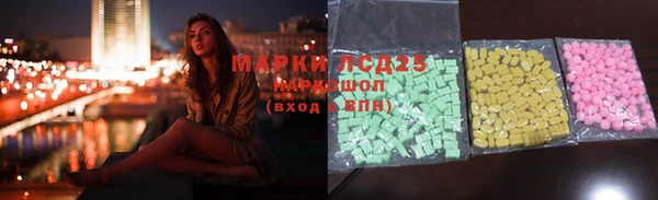 Альфа ПВП Алексеевка