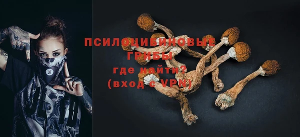 кокаин премиум Алзамай