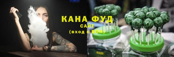 кокаин премиум Алзамай