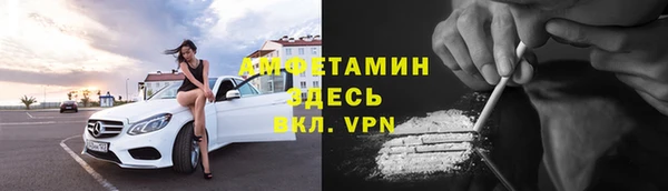 Альфа ПВП Алексеевка