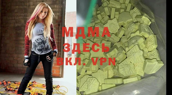 кокаин премиум Алзамай