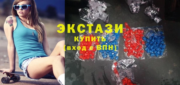 кокаин премиум Алзамай
