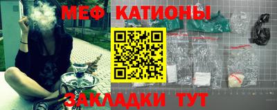 кокаин VHQ Лениногорск