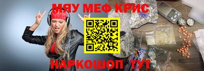 ПСИЛОЦИБИНОВЫЕ ГРИБЫ Лесной