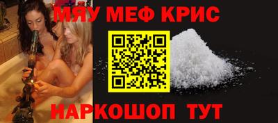кокаин VHQ Лениногорск