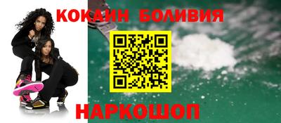 ПСИЛОЦИБИНОВЫЕ ГРИБЫ Лесной