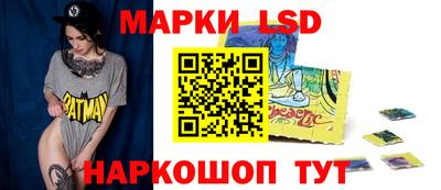 кокаин VHQ Лениногорск