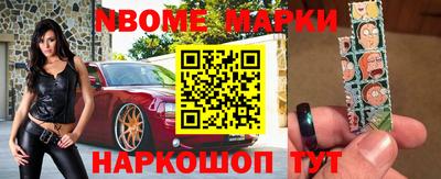кокаин VHQ Лениногорск