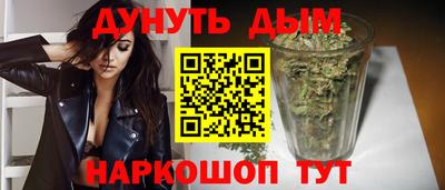 ПСИЛОЦИБИНОВЫЕ ГРИБЫ Лесной