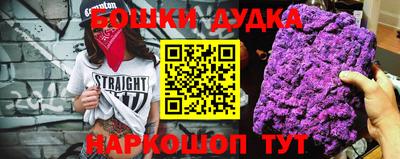 кокаин VHQ Лениногорск