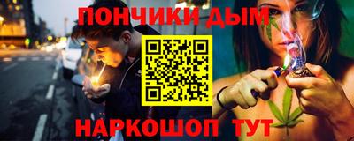 мефедрон Ленинск-Кузнецкий