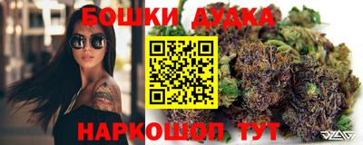 кокаин VHQ Лениногорск