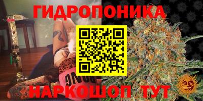 кокаин VHQ Лениногорск