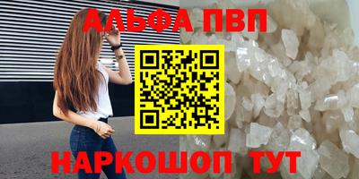 ПСИЛОЦИБИНОВЫЕ ГРИБЫ Лесной