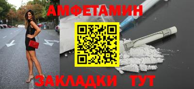 кокаин VHQ Лениногорск