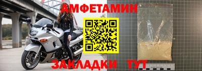 ПСИЛОЦИБИНОВЫЕ ГРИБЫ Лесной