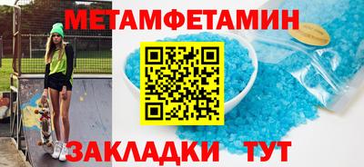 кокаин VHQ Лениногорск