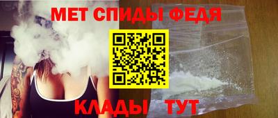 кокаин VHQ Лениногорск