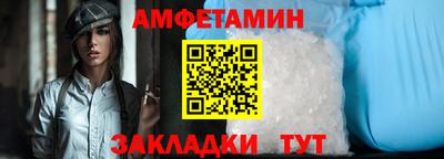 ПСИЛОЦИБИНОВЫЕ ГРИБЫ Лесной
