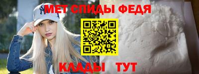ПСИЛОЦИБИНОВЫЕ ГРИБЫ Лесной