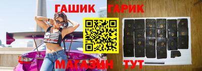 мефедрон Ленинск-Кузнецкий