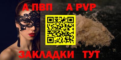 ПСИЛОЦИБИНОВЫЕ ГРИБЫ Лесной