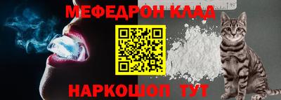 кокаин VHQ Лениногорск