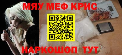кокаин VHQ Лениногорск
