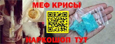 ПСИЛОЦИБИНОВЫЕ ГРИБЫ Лесной